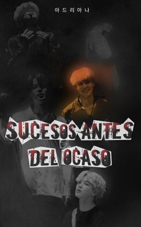 𝐒𝐮𝐜𝐞𝐬𝐨𝐬 𝐀𝐧𝐭𝐞𝐬 𝐝𝐞𝐥 𝐎𝐜𝐚𝐬𝐨