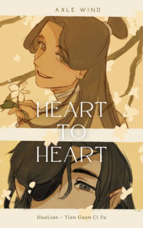 Heart to Heart