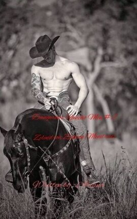 Dangerous Rancho Men #2:Zelendron Zickron Mendreuz