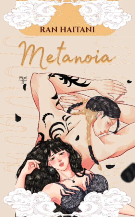 ¹ Metanoia; Ran Haitani ❰ BILOGÍA #1 ❱ ✔