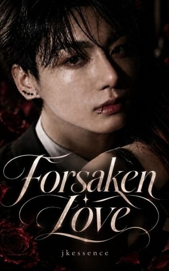 Forsaken Love → JJK