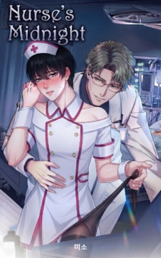 Nurse's Midnight