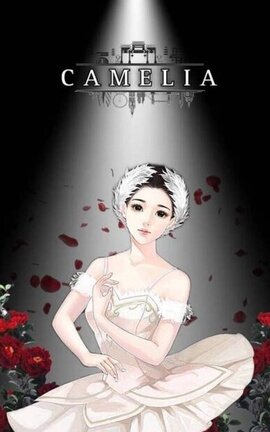 CAMELIA