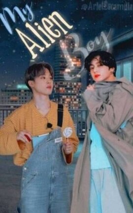 My Alien boy | Kookmin