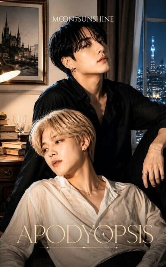 Apodyopsis | Kookmin