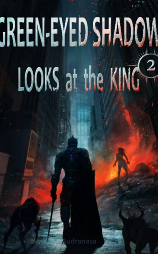 Green-eyed Shadow Looks At The King Part 2