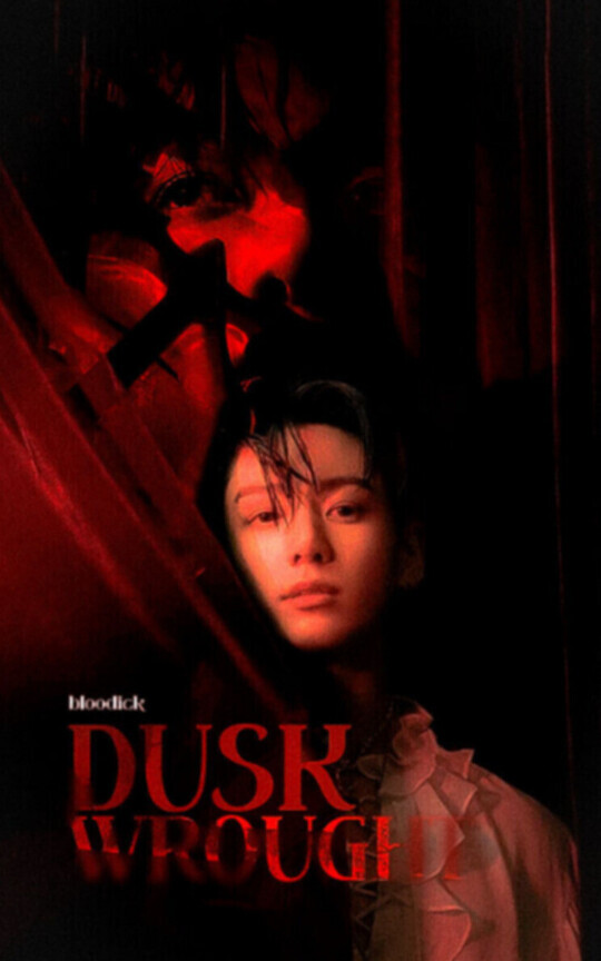 Duskwrought (tk)