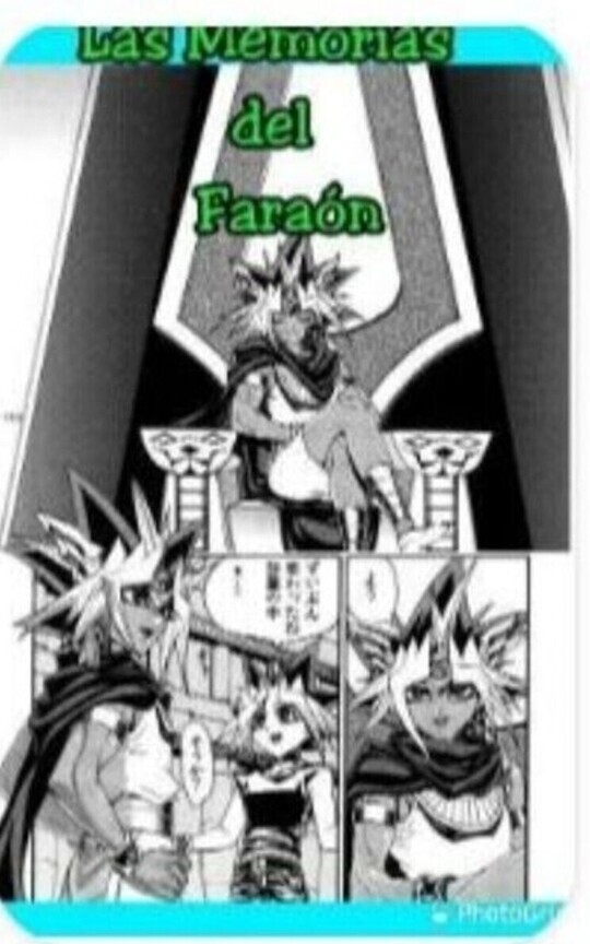 Las memorias del Fara贸n