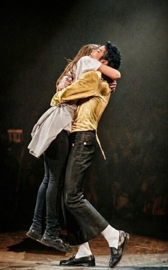 You are not alone (MJ)