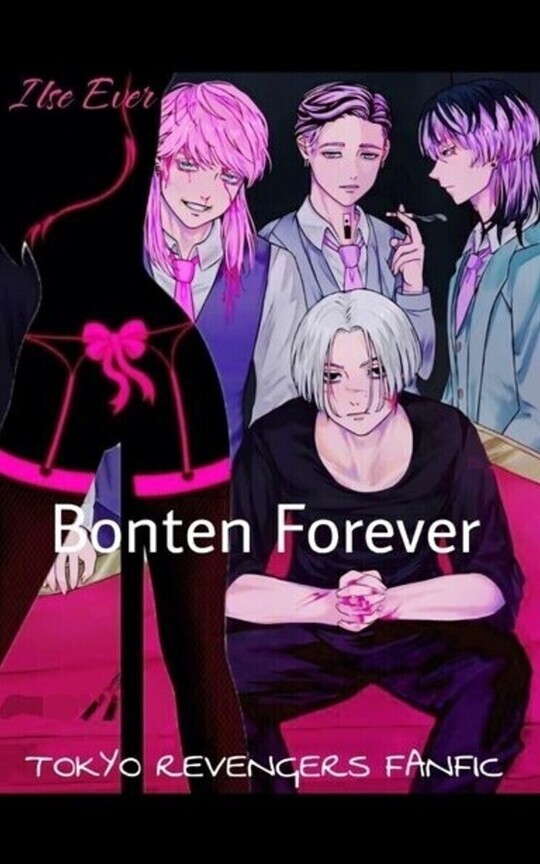 Bonten Forever