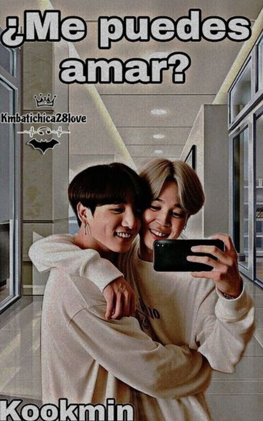 ¿Me puedes amar? 🌷KookMin🌷