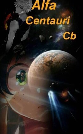 Alfa Centauri Cb Katsudeku