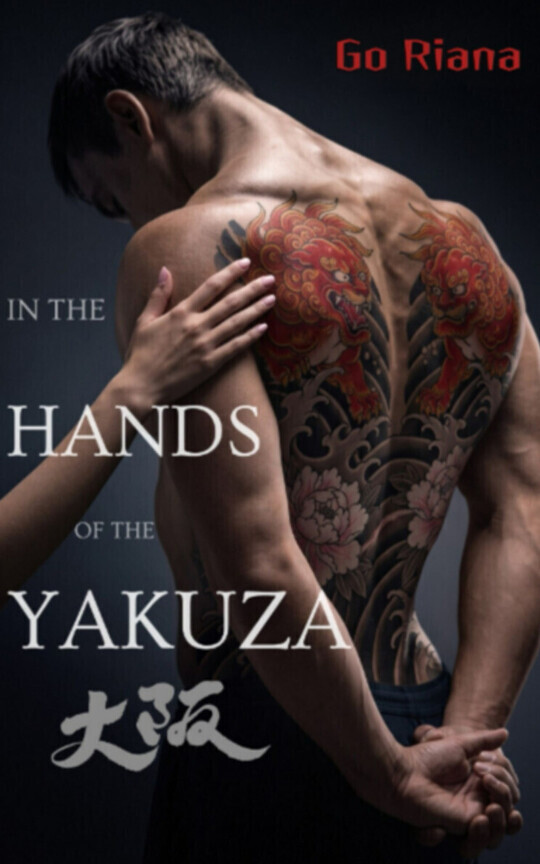 In the Hands of the Yakuza