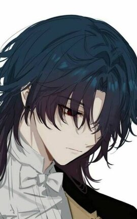 Soy El Villano Mestizo De Un Juego Otome