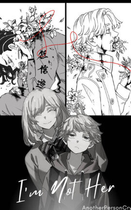 I'm Not Her [One-Shot]