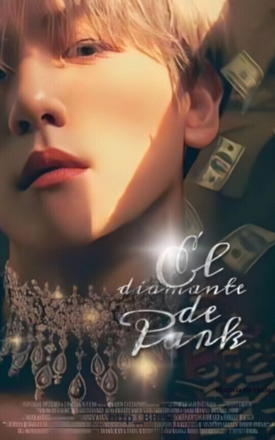 El diamante de Park