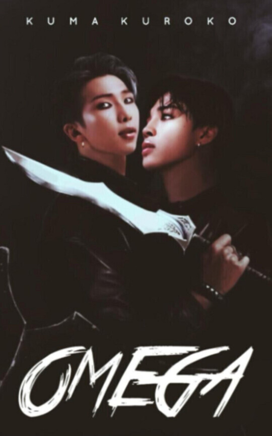 • Omega • | NamMin || Book 1#