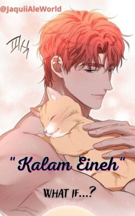"Kalam Eineh" ■Zig