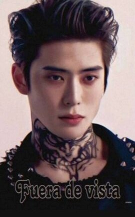 Fuera de vista [JaeDo]