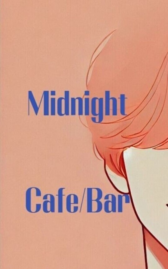 Midnight Cafe/Bar