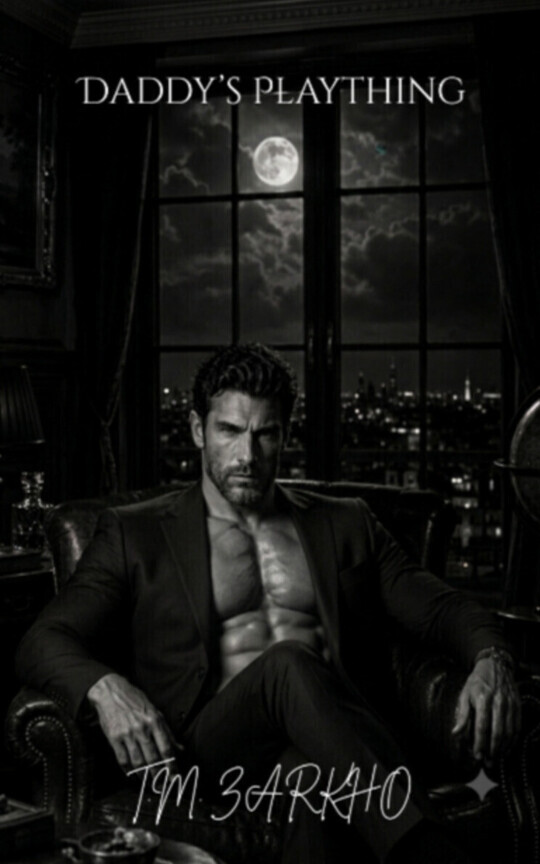 Daddy's Plaything