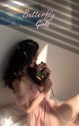 Butterfly Girls (BTS ff)