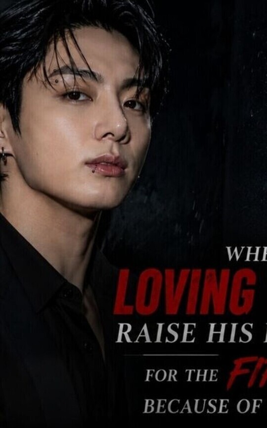 MISSING PART 1