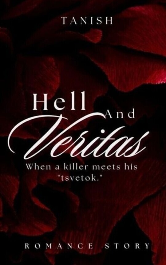 Hel & Veritas