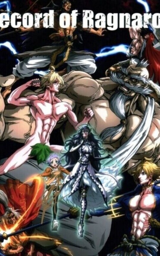 Record of Ragnarok AU (Wattpad repost)