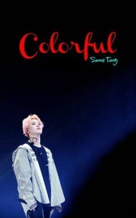 Colorful 🎨 Park Jimin Short Fanfiction