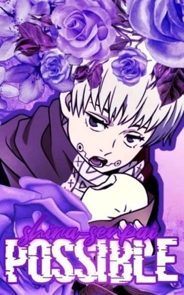 It's Possible - Inumaki Toge x Reader