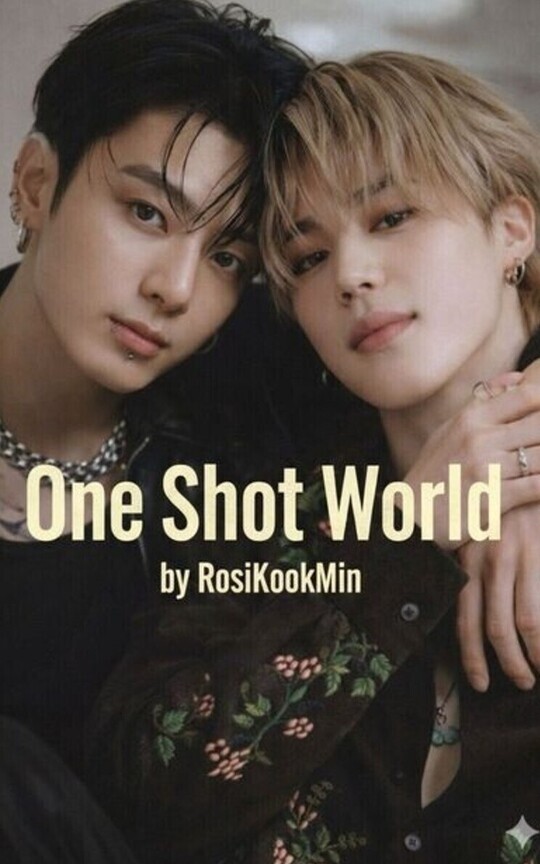 One Shot World