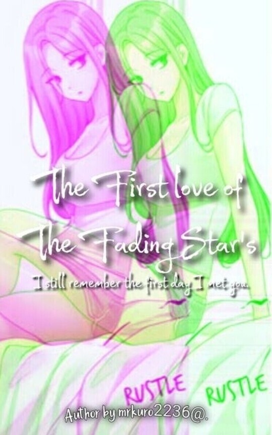 The first love of the fading star's