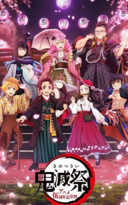 ˚✦ One-shots Kimetsu No Yaiba ✦˚