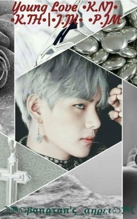 Young Love •K.NJ• •K.TH•|•J.JK• •P.JM