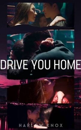 Drive you home | Jackson Wang