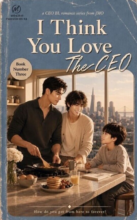 [BL] I Think You Love The CEO
