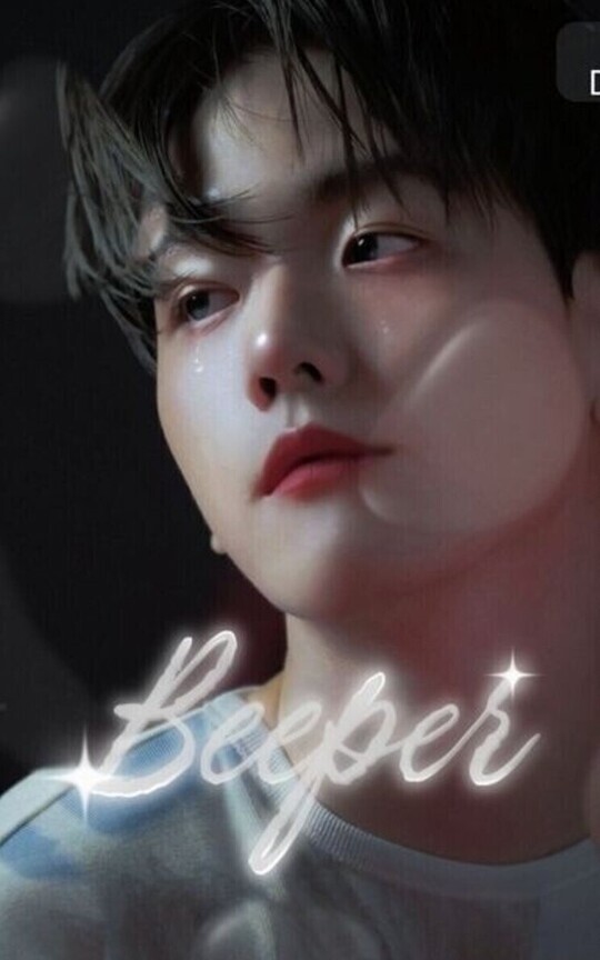 Beeper 0455 • ChanBaek