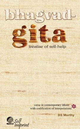 Bhagvad-Gita: Treatise of Self-help