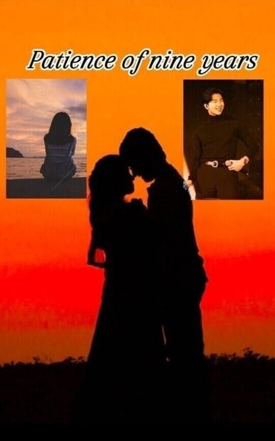 Patience of nine years {halal ff(KNJ)}