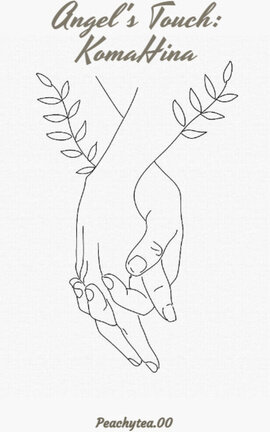 Angel's Touch: KomaHina