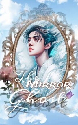 El fantasma del espejo •HunHan•