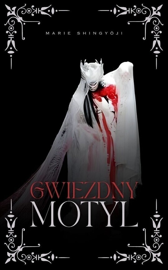 Gwiezdny Motyl . au
