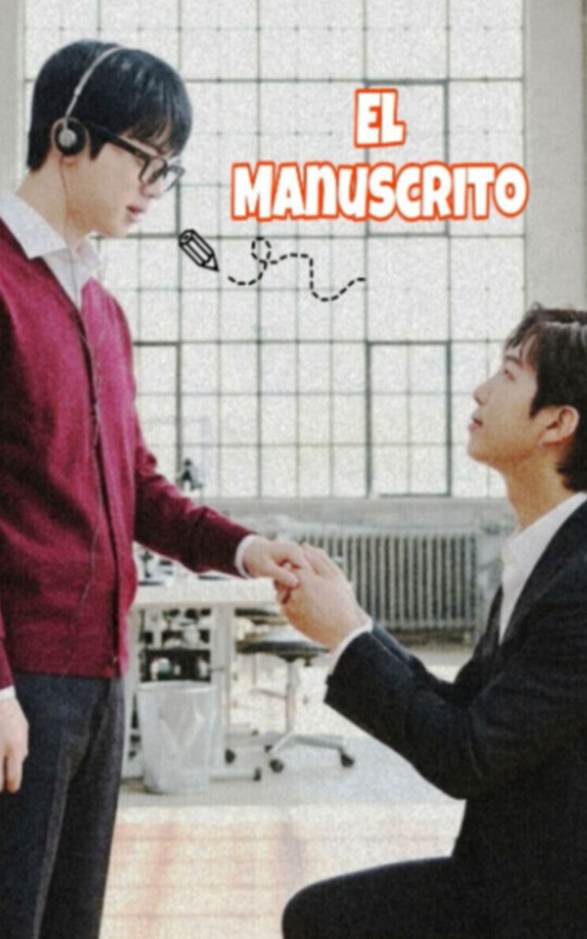 El manuscrito/ Namjin