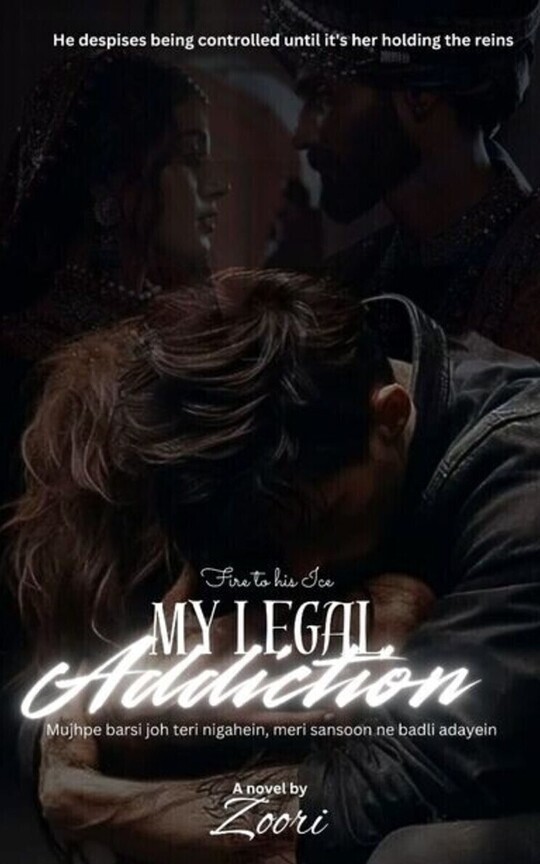 My Legal Addiction 