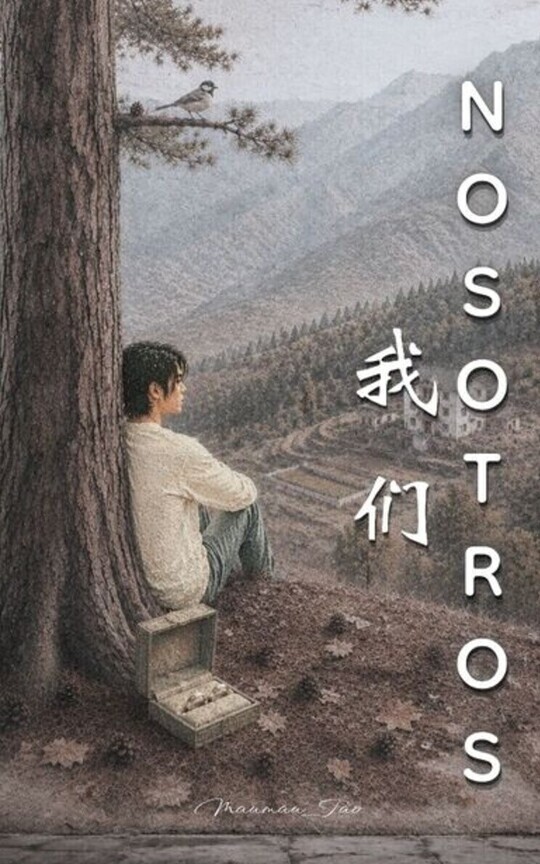 我们 NOSOTROS ➬ Taoris - Kristao
