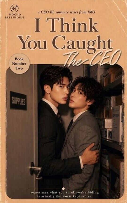 [BL] I Think You Caught The CEO