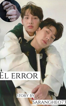 El Error (OffGun)