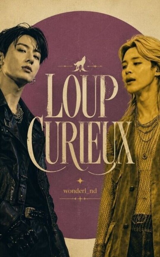 Loup Curieux JiKook