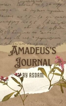 Amadeus's Journal